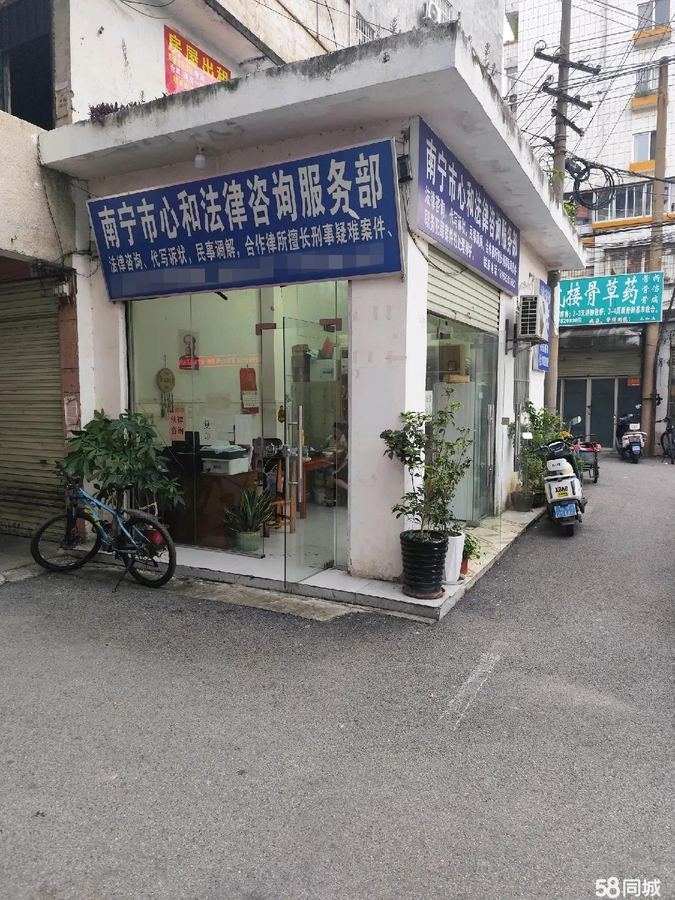 青秀区商铺 永和壹队菜市场附近，居民人流量大。 实景图