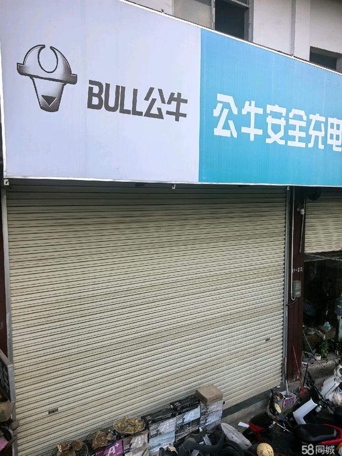 江南区商铺 铺面位于良凤江森林公园大门口,临街商铺,距离大学城近。 实景图