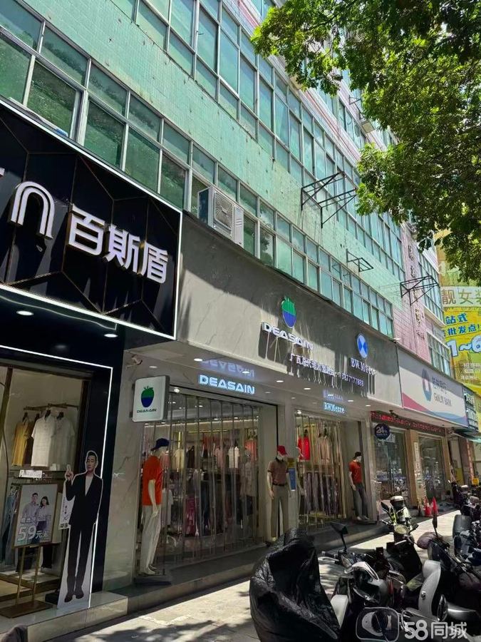 兴宁区朝阳商铺 兴宁区 朝阳广场 新和平 港新大厦临街铺面 招租 房东出租 实景图