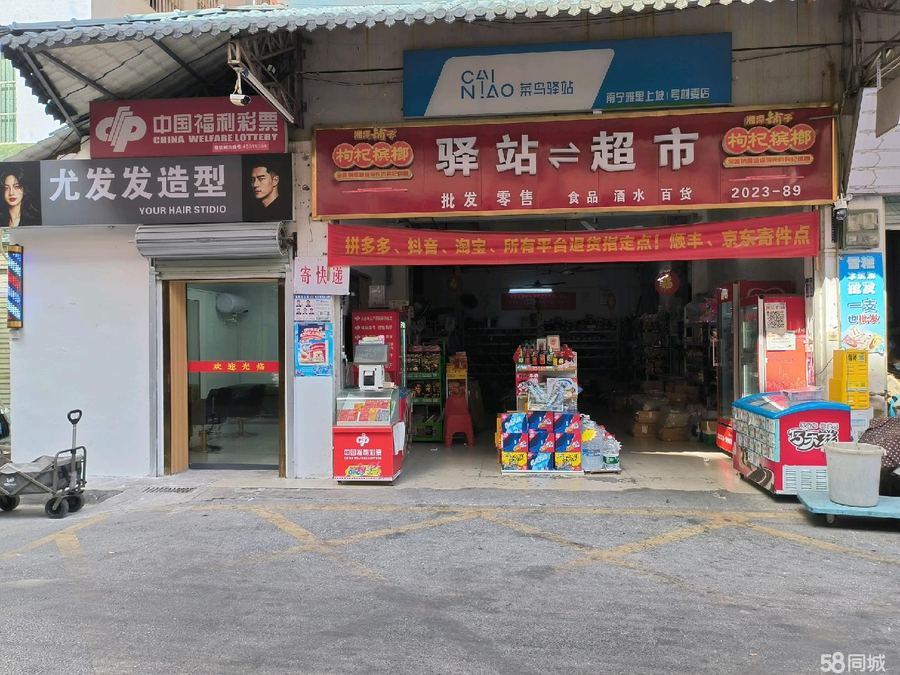 青秀区商铺 龙腾雅里商业街旺铺转让 实景图