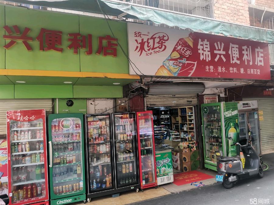 青秀区商铺 临街80平现营便利店 邻多小区写字楼 实景图