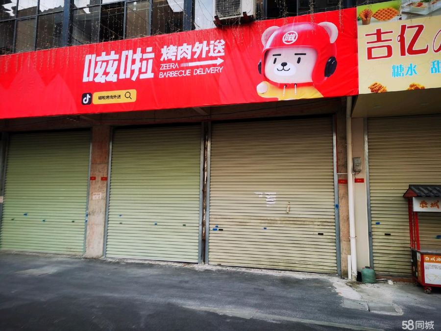 青秀区商铺 房东直租科园大道旺铺出租可以做任何行业 实景图