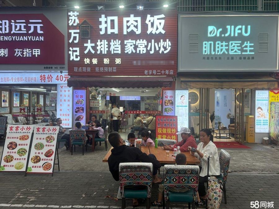 青秀区商铺 动物园D出口老店转让｜中介和餐饮回收勿扰 实景图