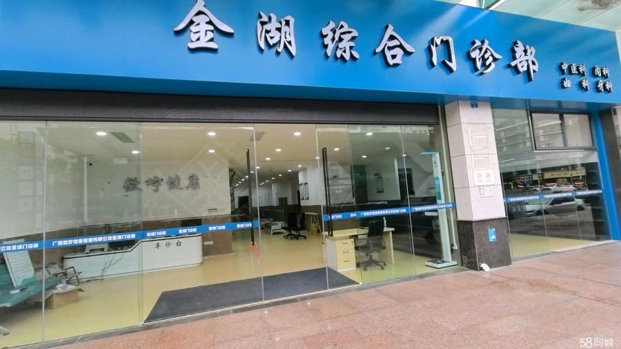 青秀区商铺 个人招租,金湖路临街旺铺,精装修 实景图