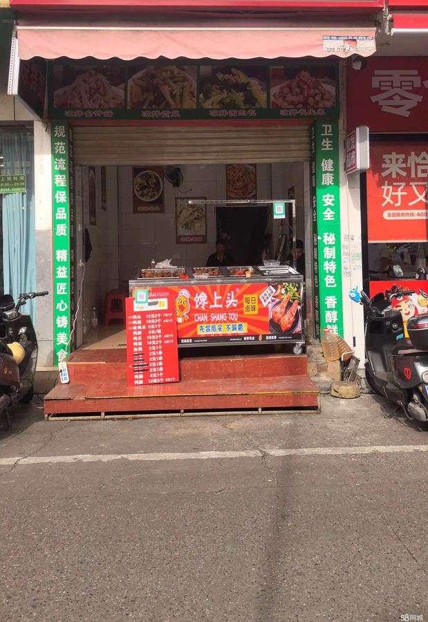 青秀区商铺 空铺转租,可经营范围广,无其他费 实景图