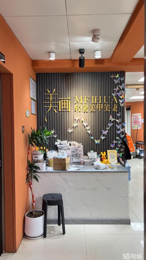 良庆区五象广场商铺 写字楼配套 消费能力强 门头宽 会展航洋城店铺转让 实景图