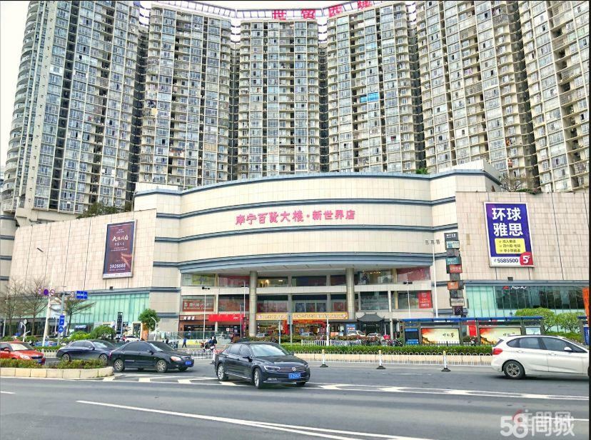 西乡塘区商铺 出租西乡塘大学东路写字楼配套 实景图