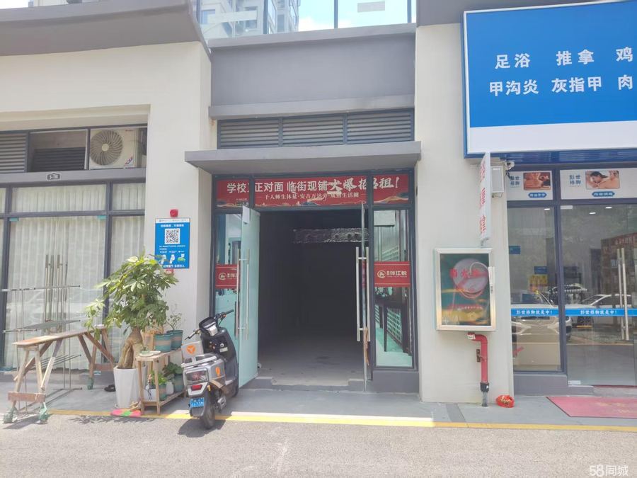 青秀区商铺 临街餐饮旺铺 客群密集有潜力 实景图