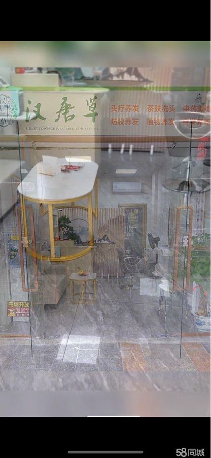 青秀区商铺 朝阳临街一楼旺铺招合租美甲美睫养生 实景图