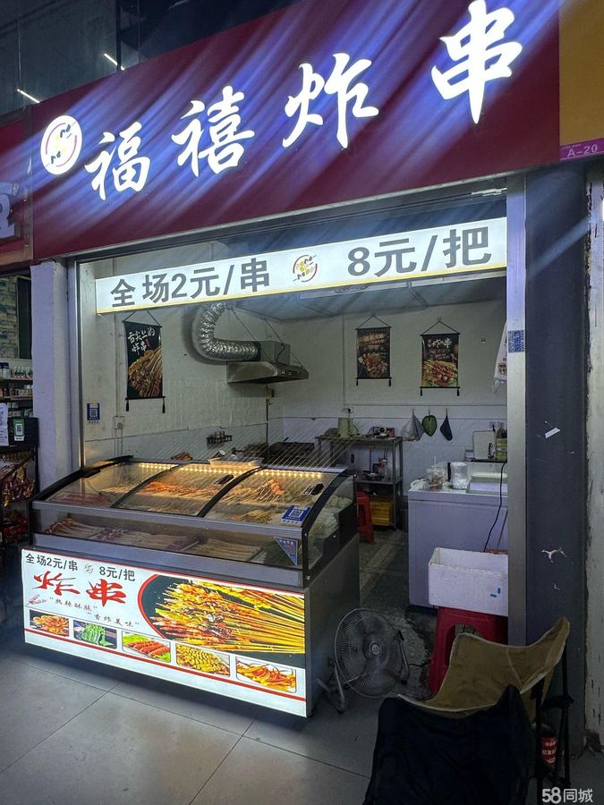 青秀区商铺 橙C集市9㎡小吃旺铺招租 实景图