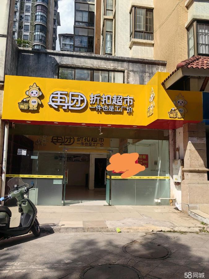 青秀区商铺 云星城市春天55平临街小吃门面 客群密集 实景图