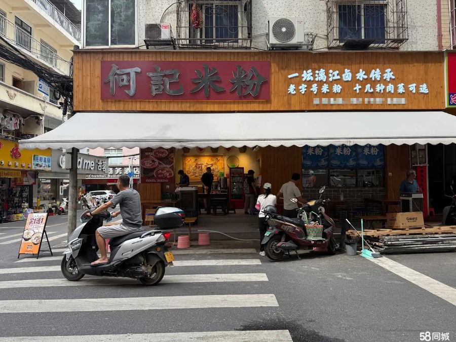 江南区商铺 转让江南大沙店百灵路商铺 实景图