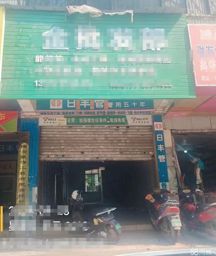 青秀区商铺 个人招租,南梧路临街铺面及仓库,10000平方米场地出租 实景图
