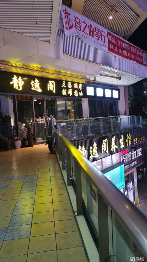 西乡塘区安吉商铺 电竞网吧,牙所,宠物医院,教培机构,美发,独立阳台自用 实景图