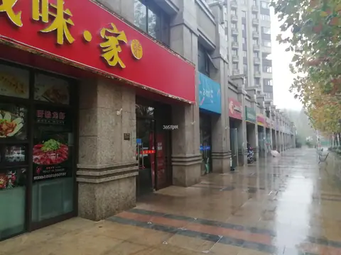 西乡塘区安吉商铺 天昌·安吉云顶 1907㎡ 商业街铺出售