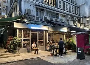 西乡塘区安吉商铺 轨道·安吉壹号 1997㎡ 商业街铺出售